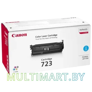 Картридж Canon 723 C